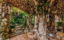 Отель «Катюша» 