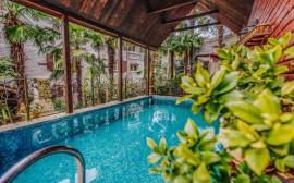 Отель «Катюша» 