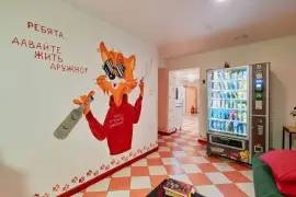 Хостел Red cat